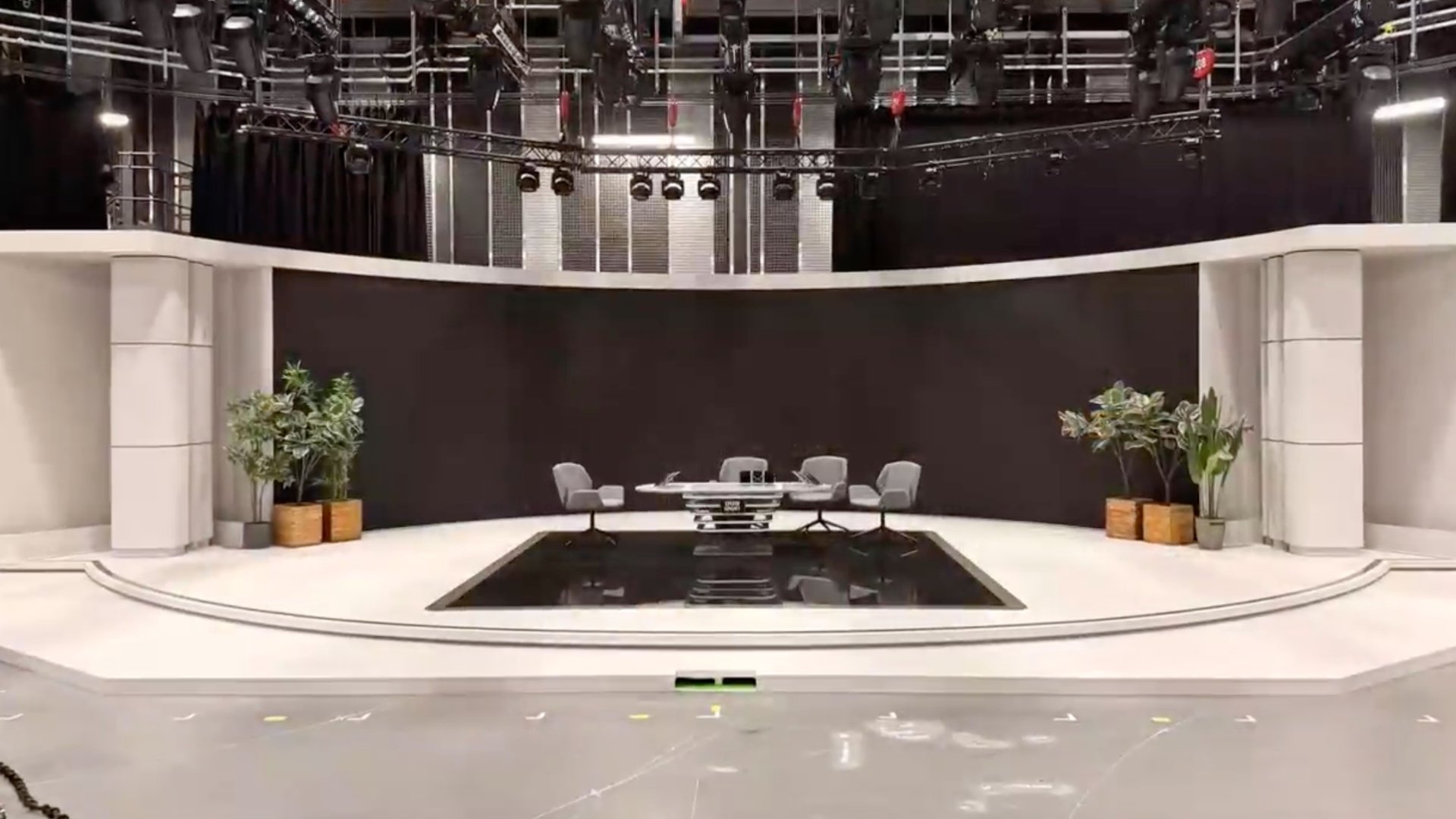 BBC Sport XR Setup Before Switch On