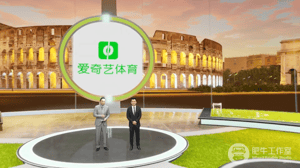 Presenters in Mixed Reality set environment 
